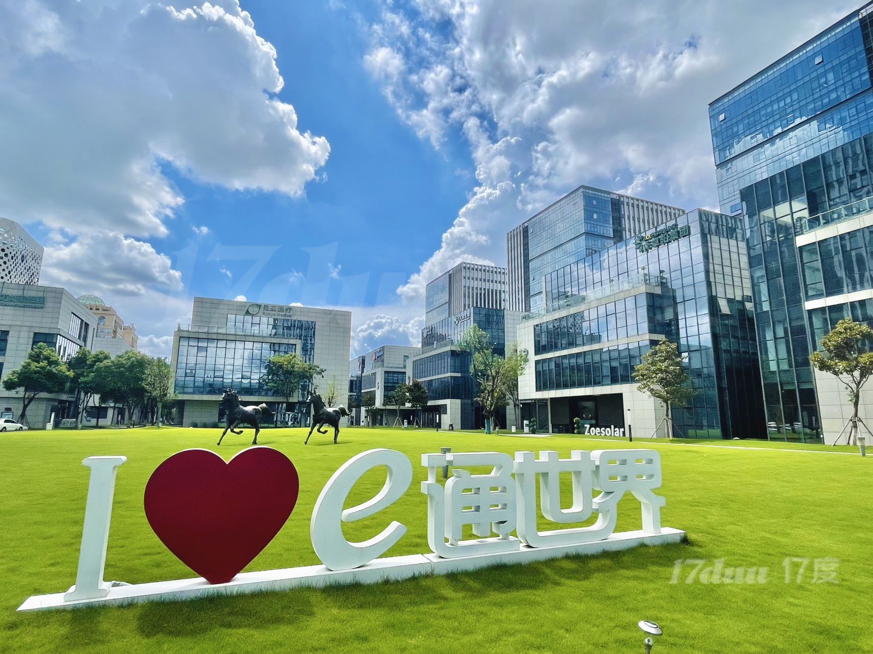 青浦 e通世界华新园 精装小面积办公室