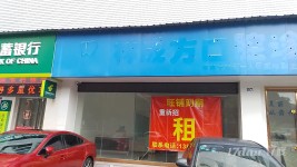 商铺地理位置好有门前有路边停车位
