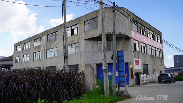 中小型厂房.租一层送两层