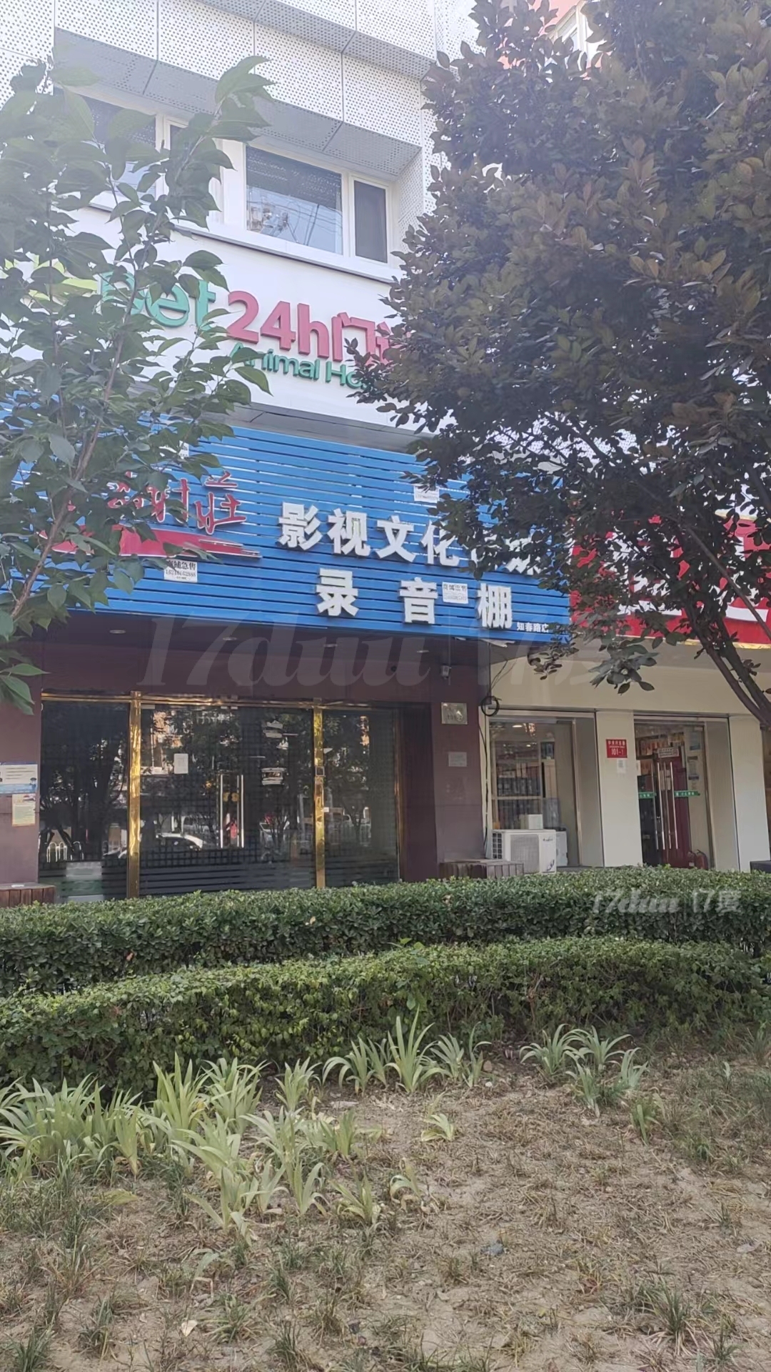 中关村东路临街门脸可做简餐