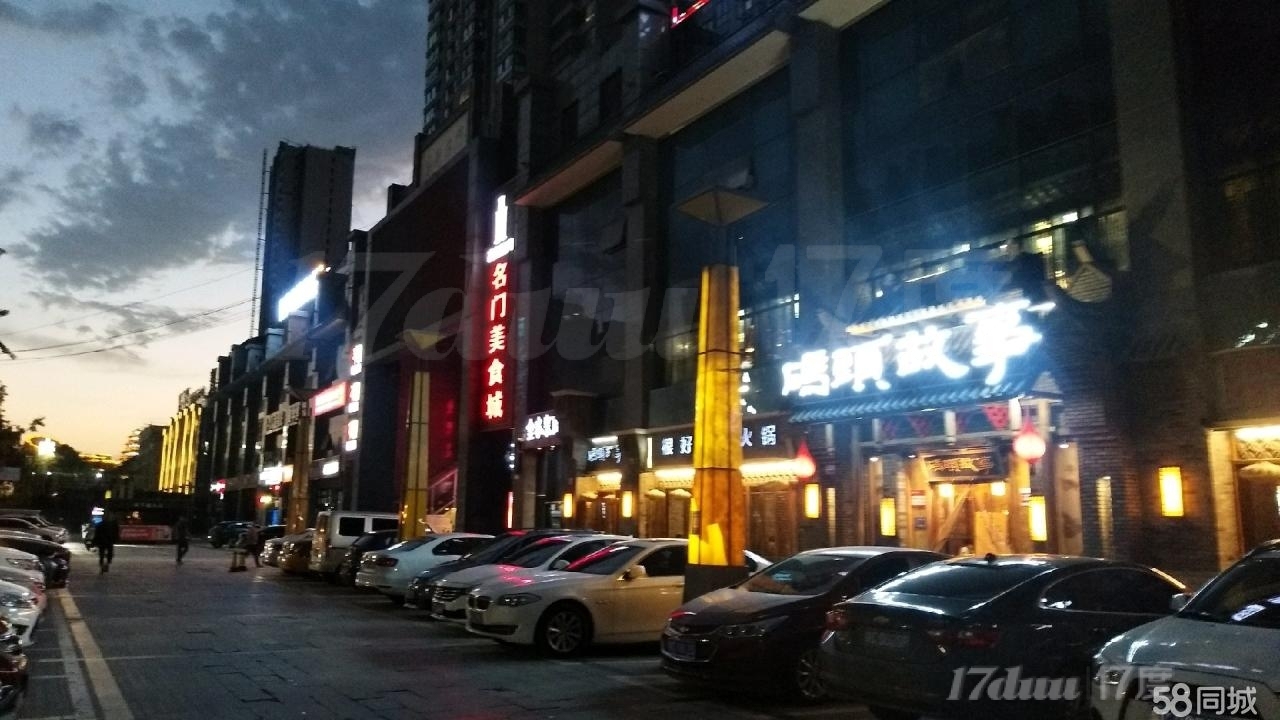 文理西侧高新名门商业街临街176平商铺出租