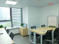 联合办公小型独立办公室，可注册，供租赁房产看场地，食品退税