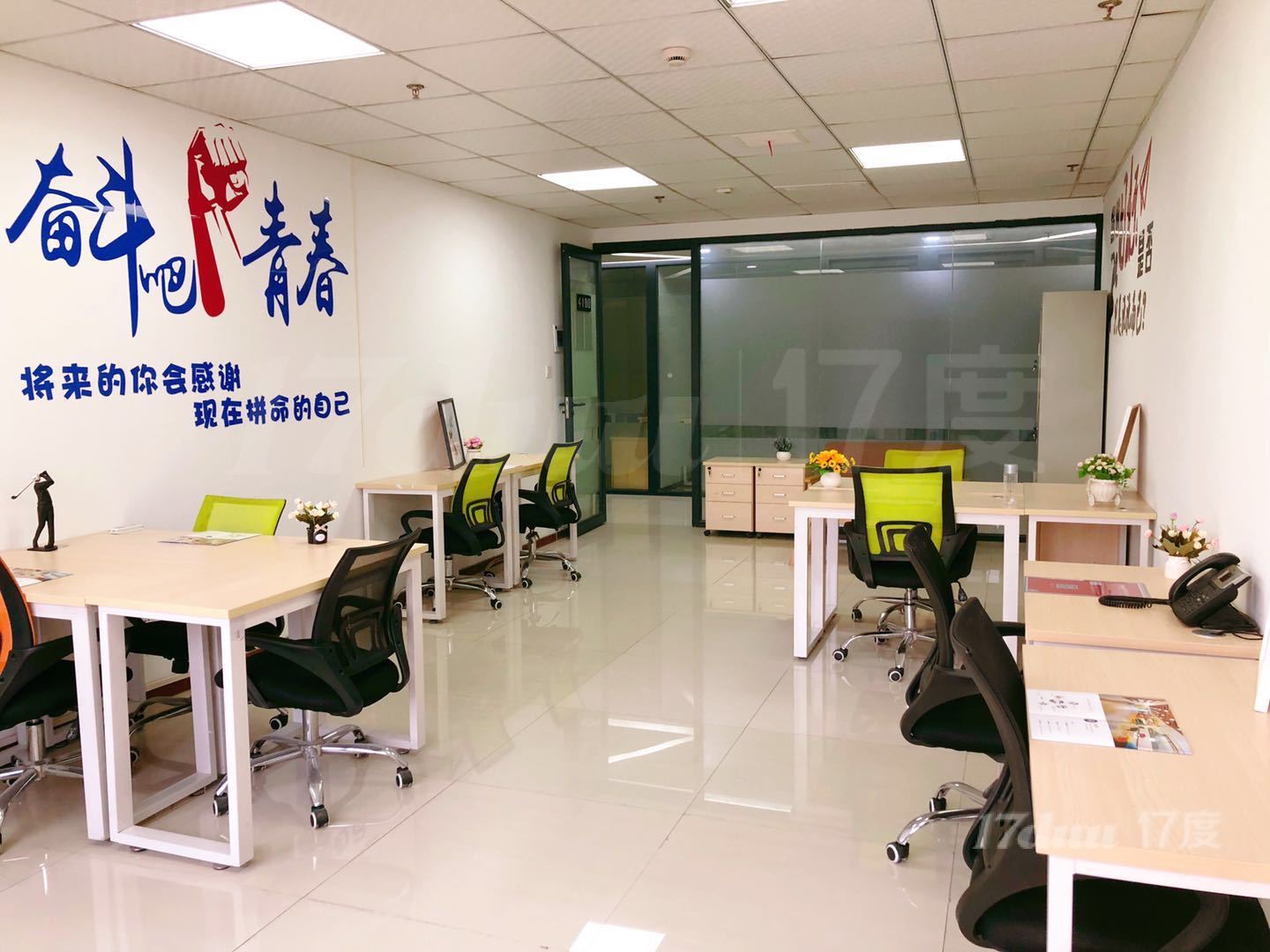 联合办公精装小型办公室，短租长租，包水电物业网，可注册