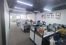 上海副中心真如商圈，天汇广场24小时空调，精装入住，现房可看