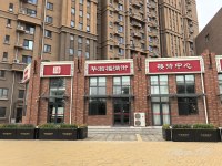 坐享第四使馆区红利的商业旗舰楼盘—华瀚福满街