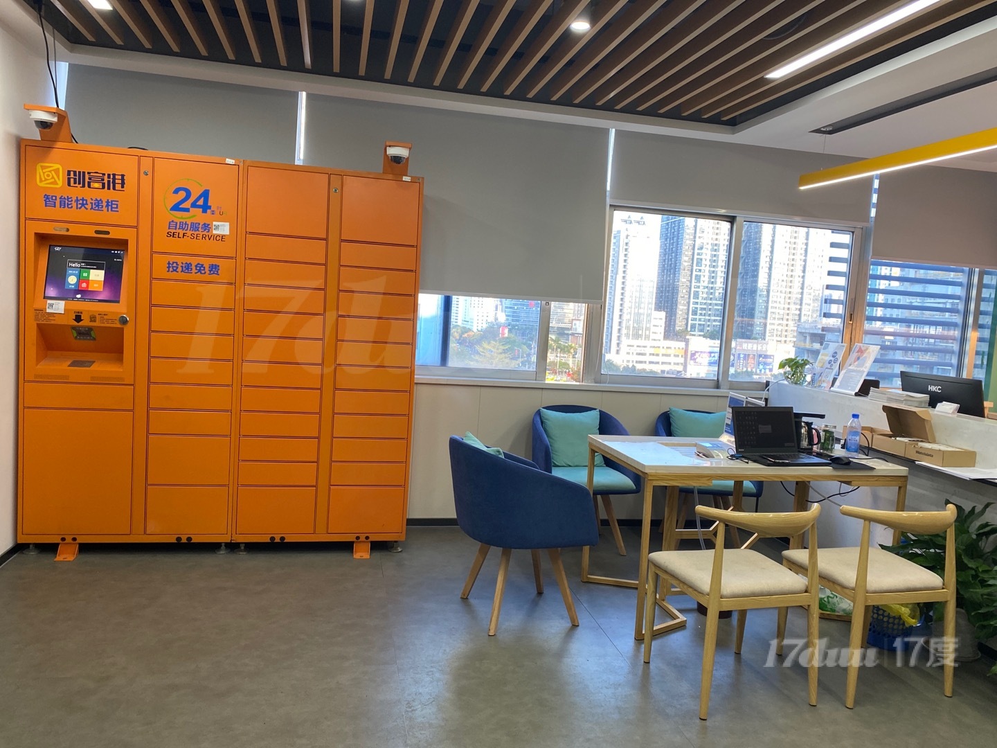 科学馆地铁口 靠近电子市场 1280元费用全包 配家私