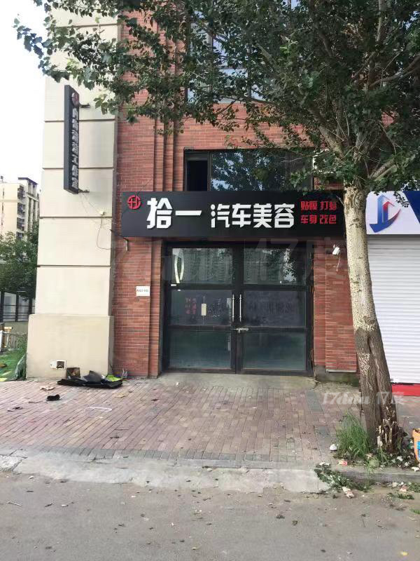 出租商铺松北区中源大道富力城商服