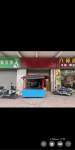 希音员工宿舍楼店铺