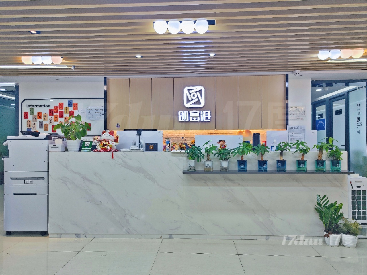 西湖区天目山附近精装大面积办公室直租 包物业