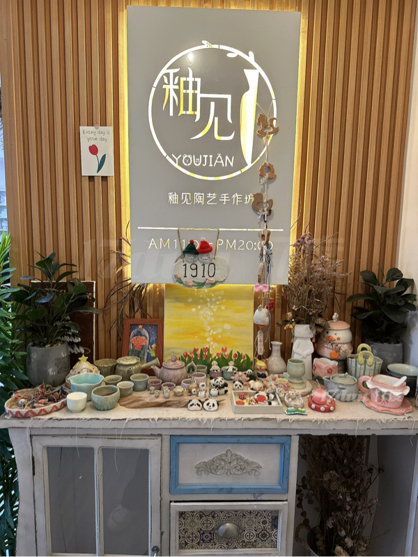 春熙路手工店整转包技术，空转4w
