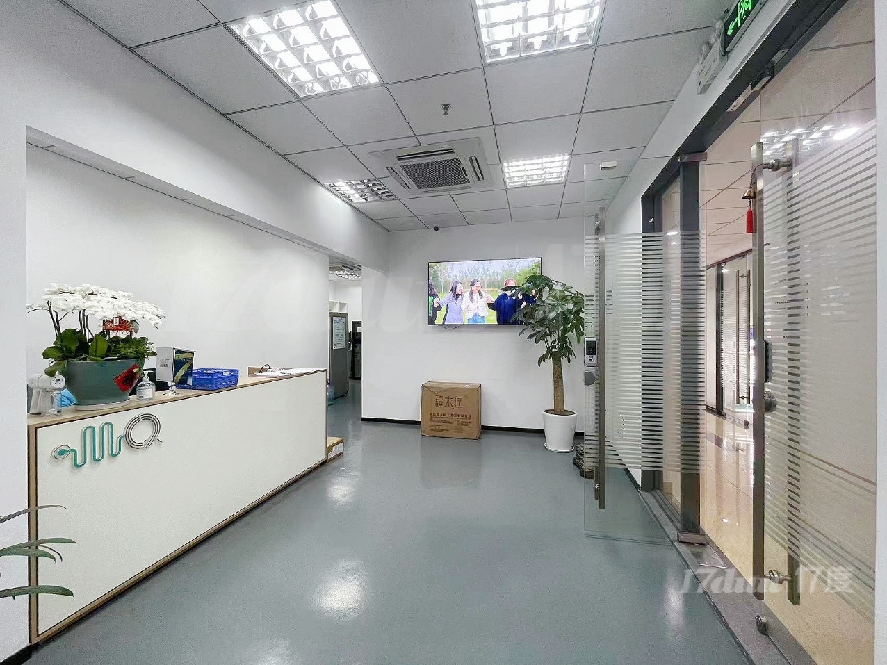 打浦桥商圈 瑞金商务中心 日月光中心 中港汇 宝鼎大厦