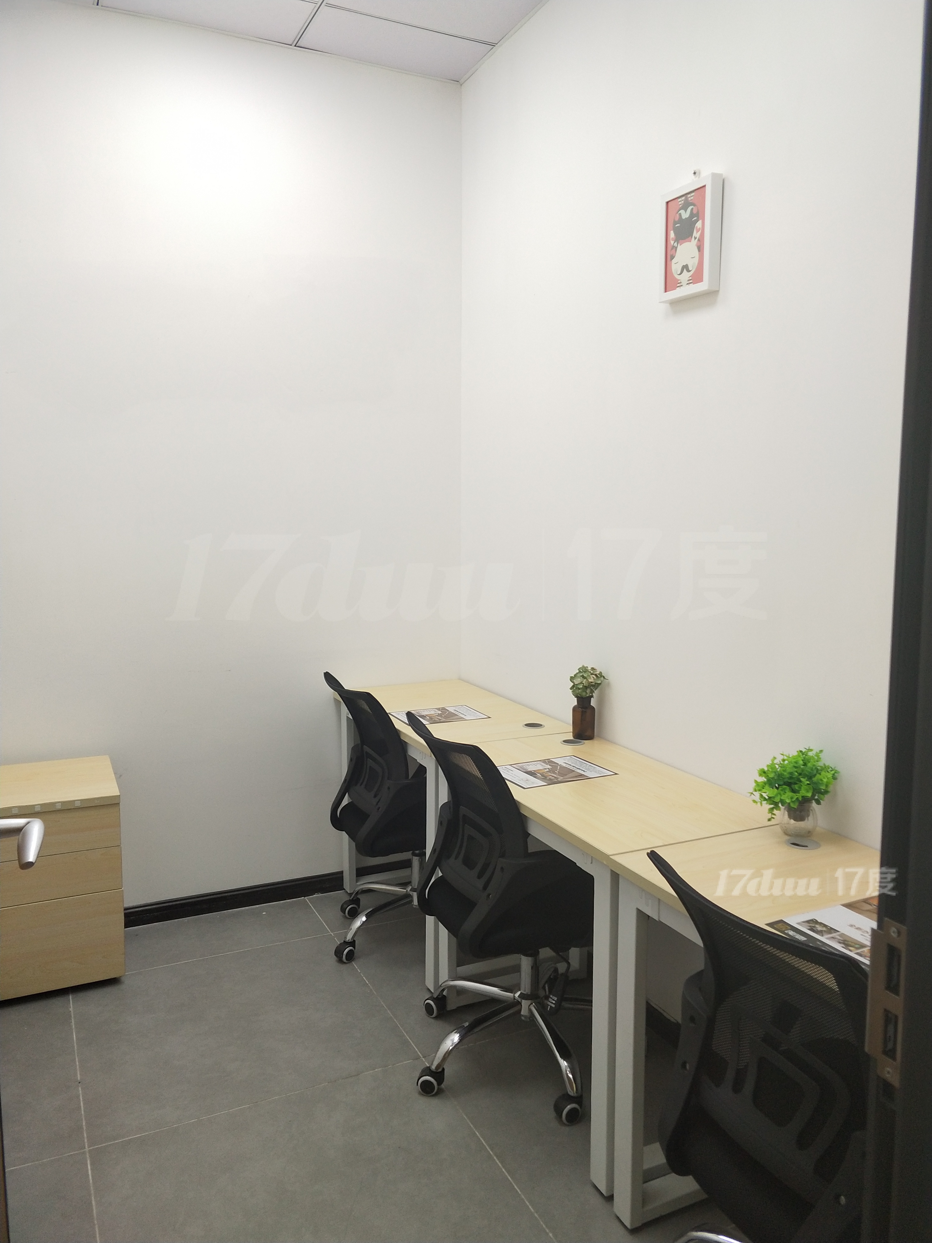 （短期过渡）小户型办公室出租，费用全包，拎包办公，即租即用