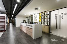 非中介，小型企业办事处，全包式精装办公室，地铁口，即租即用