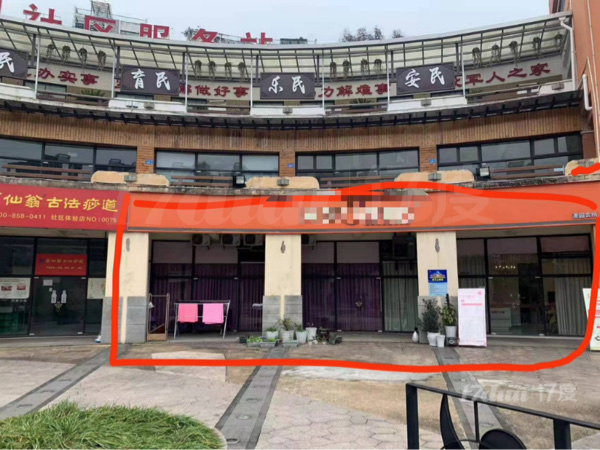 渝北汽博门面出租
