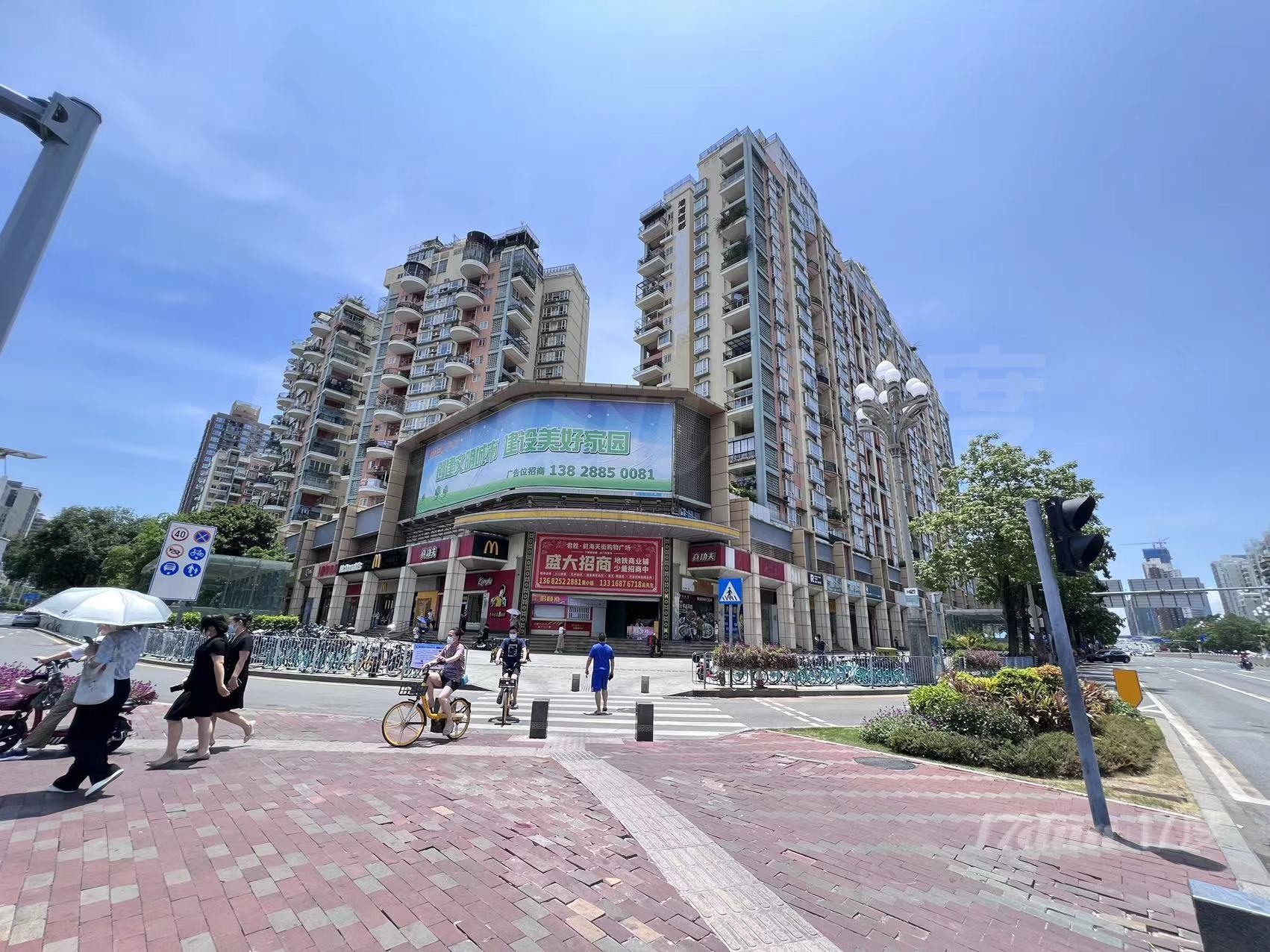 港湾丽都|共享办公室|1至10人|980起可谈