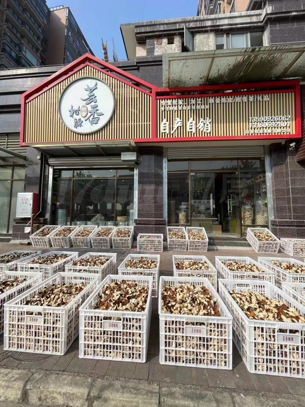 免精裝費，200平米可分租