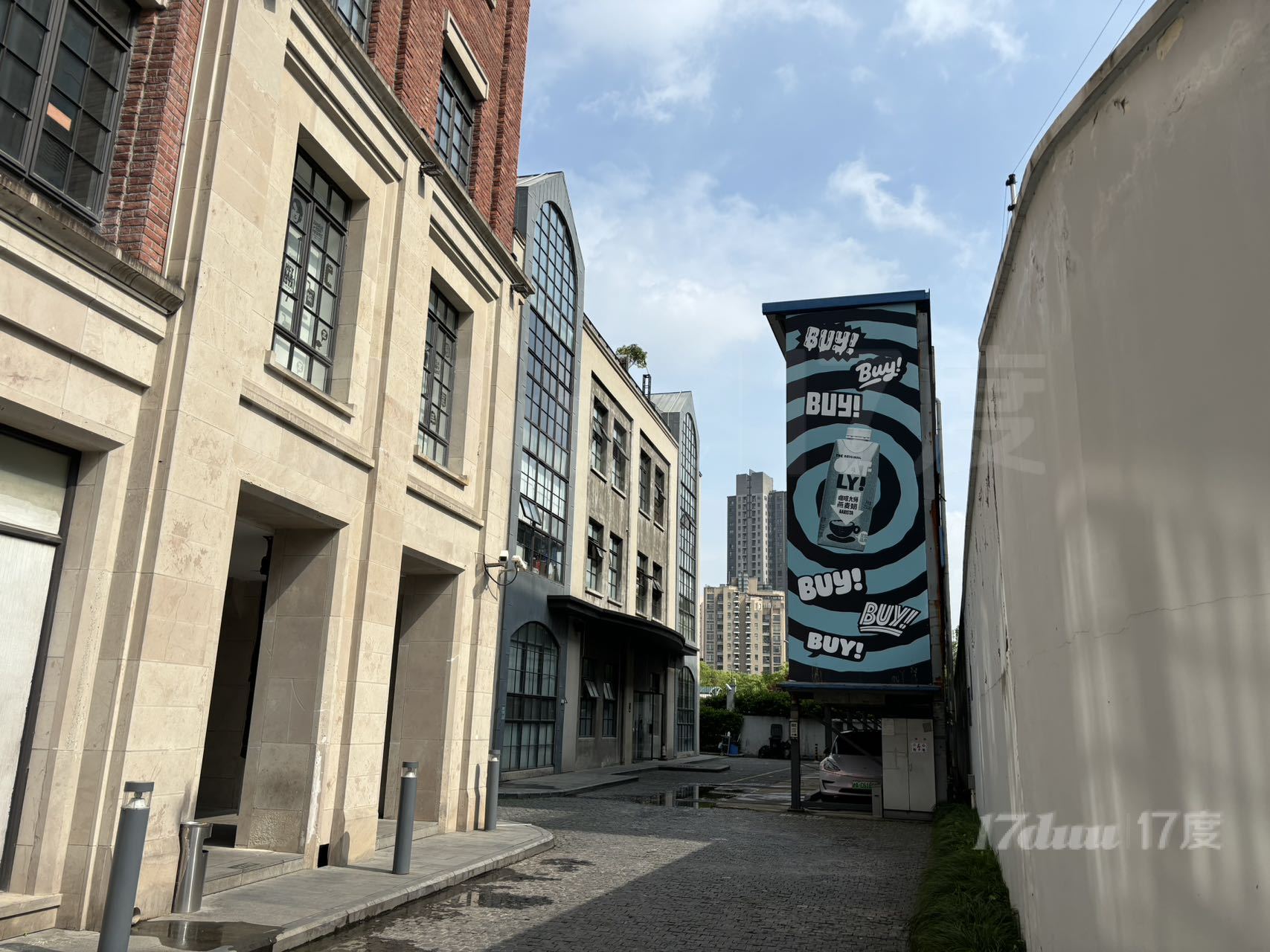 环球港周边 地铁口性价比超高 400精装现房 江南场创意园