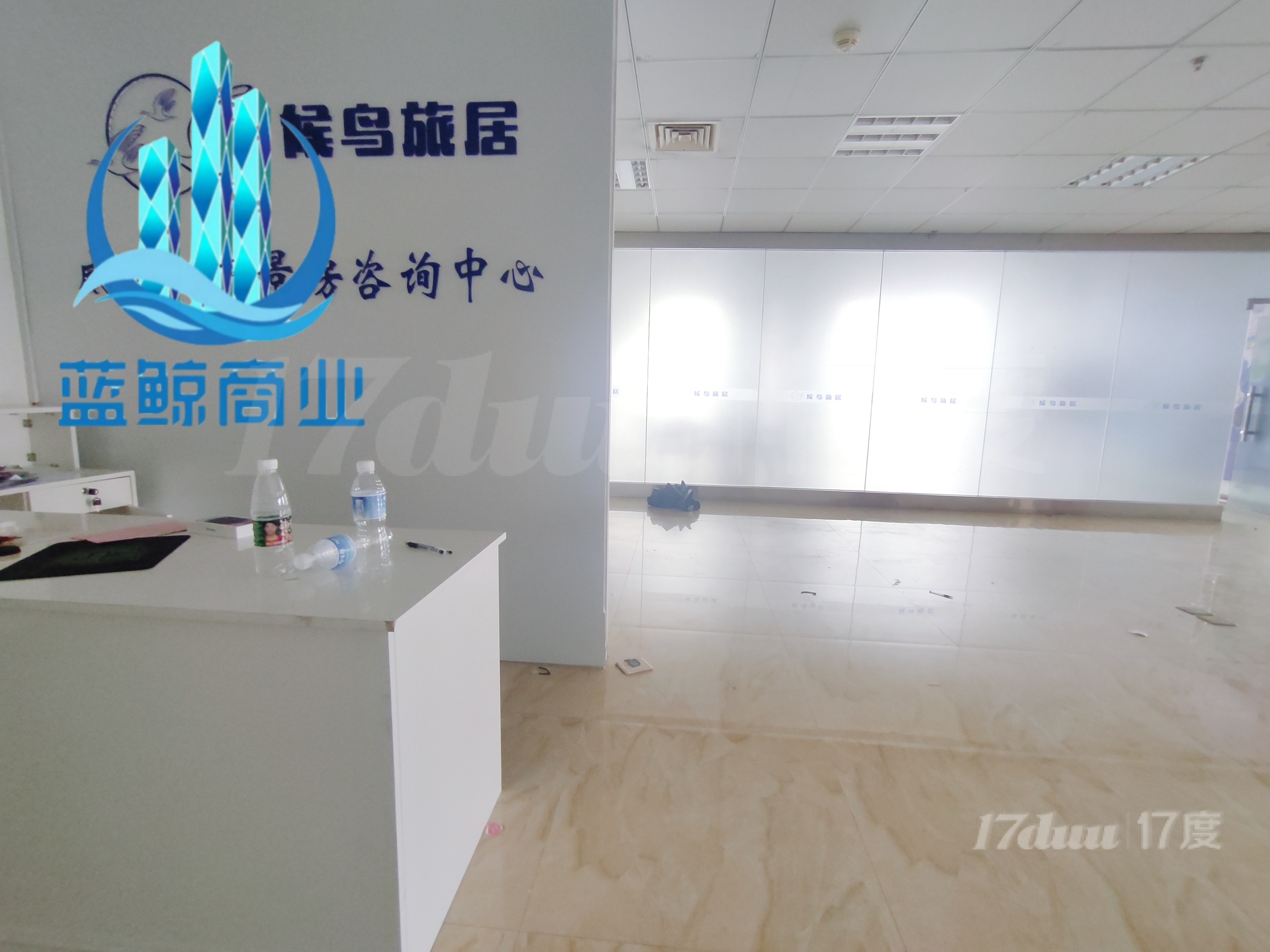 万达广场207平纯办公欢迎看房
