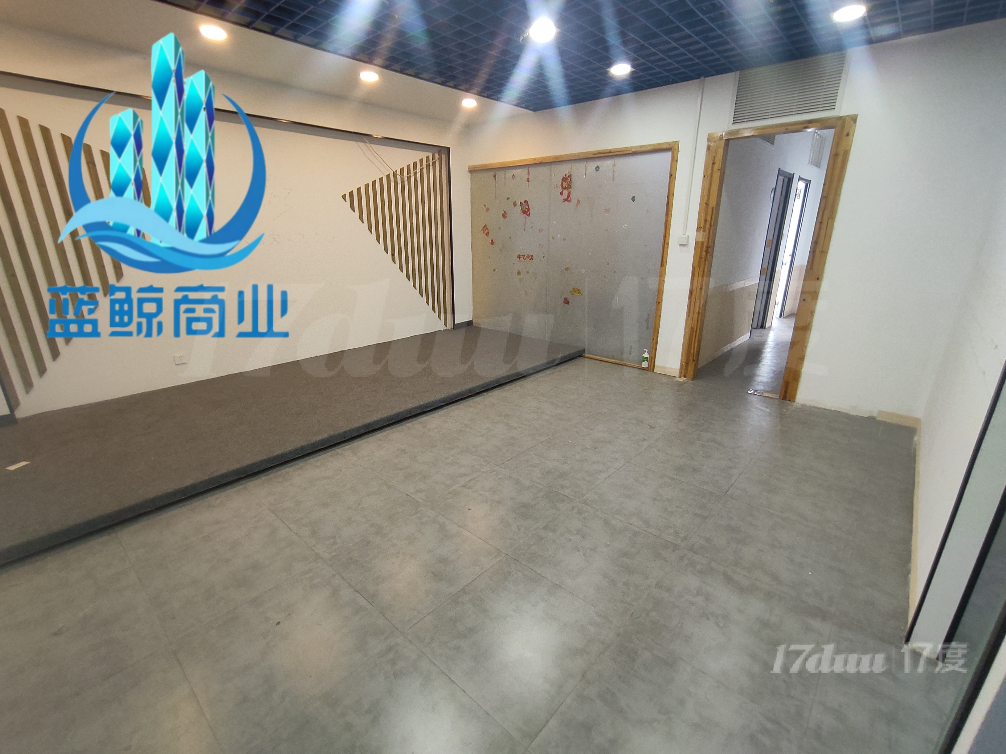 徐州云龙万达120平高层纯办公欢迎看房