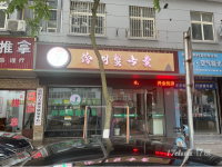晋阳东路车站路路口2楼2底商铺出租