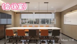 超大落地窗会议室支持多人会议支持多人举办活动