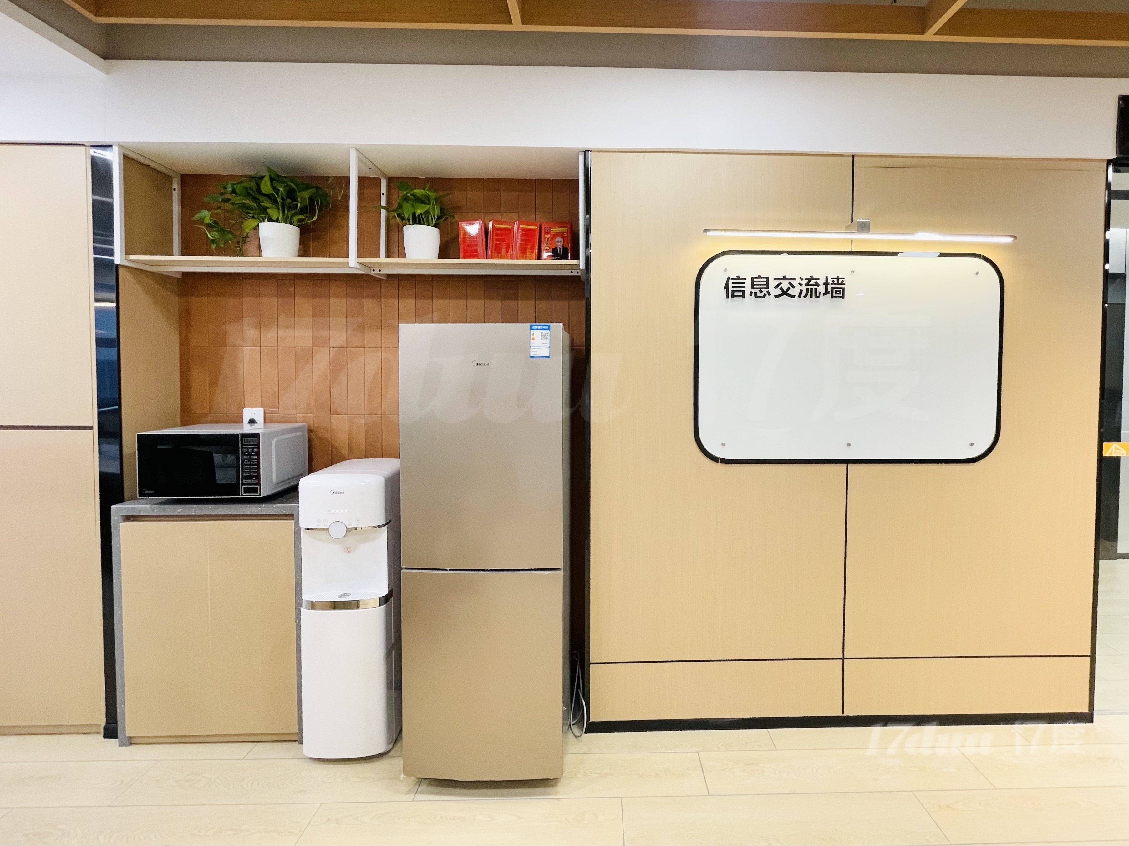 中心商务区|市中心高性价比会议室双地铁免费前台接待