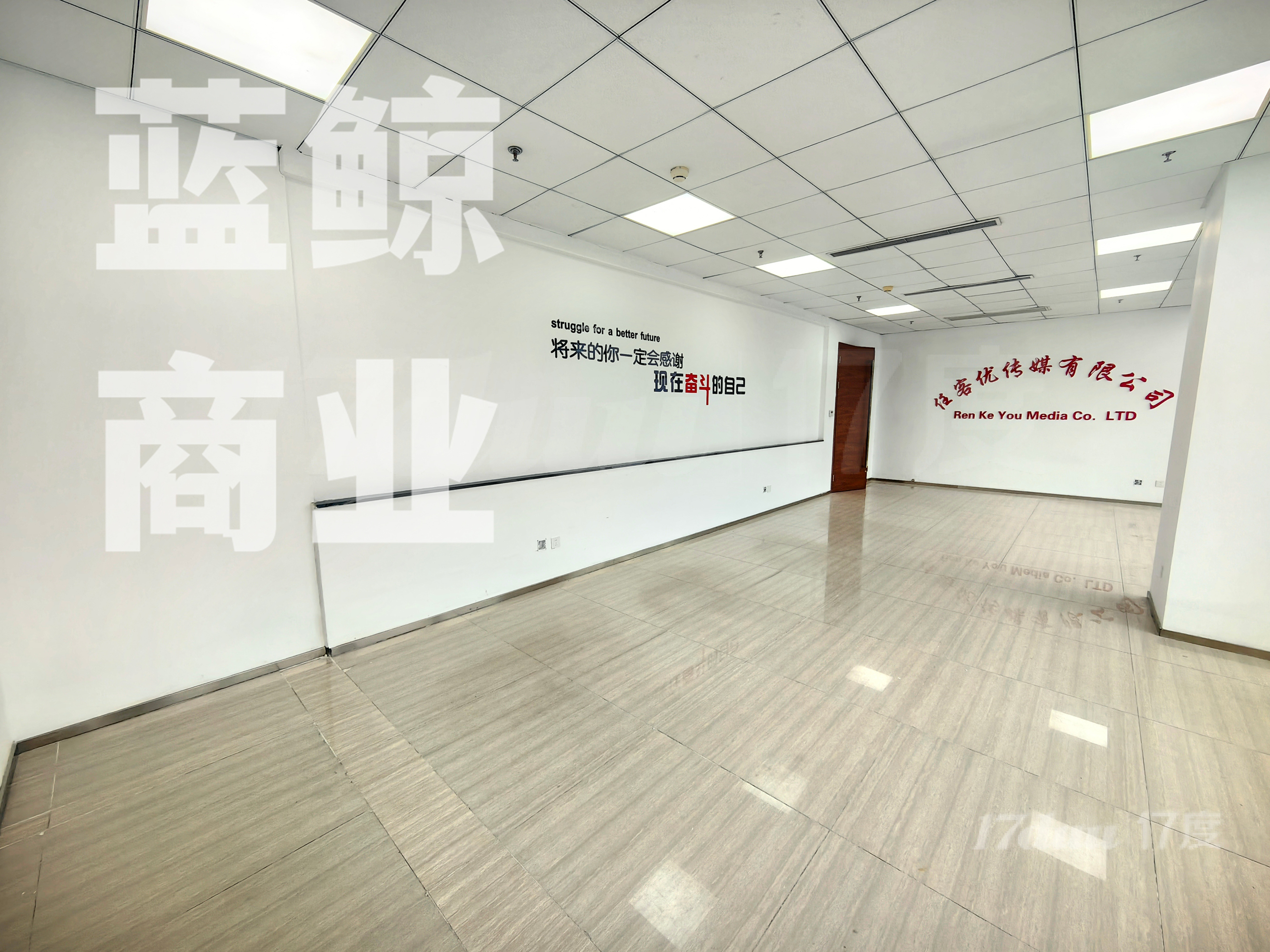 高铁站地铁口100平纯办公欢迎看房