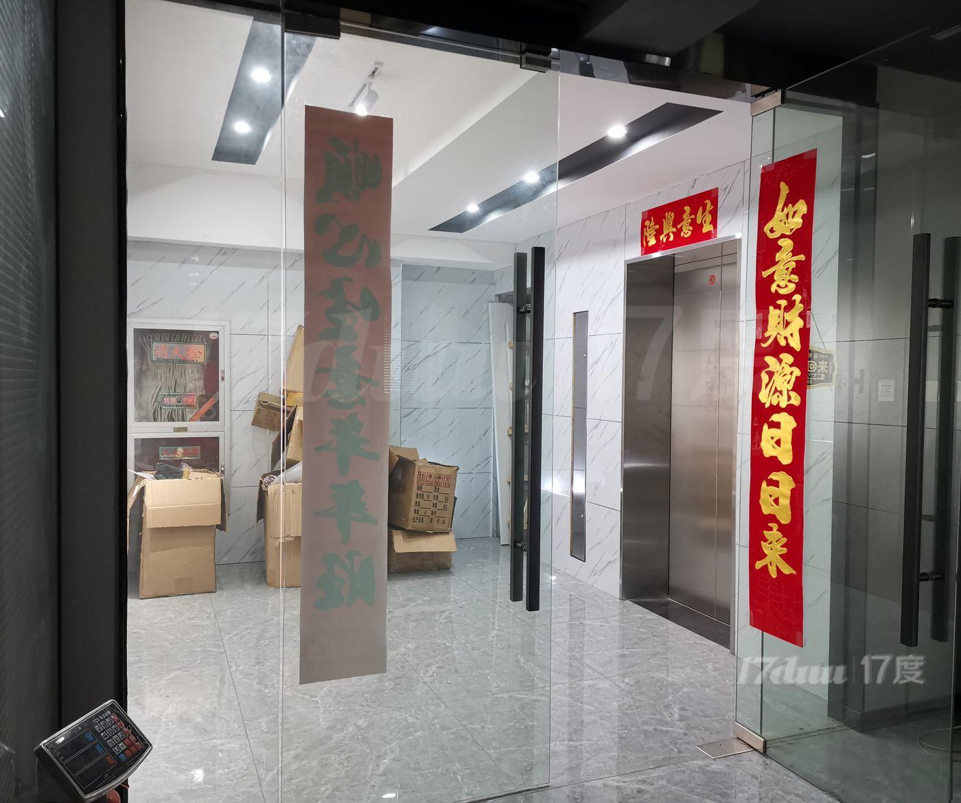 11号线南翔站 独栋办公 水电煤全通 全新装修 亏本100万
