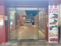临街店铺   房东人好