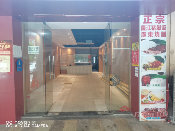 临街店铺   房东人好