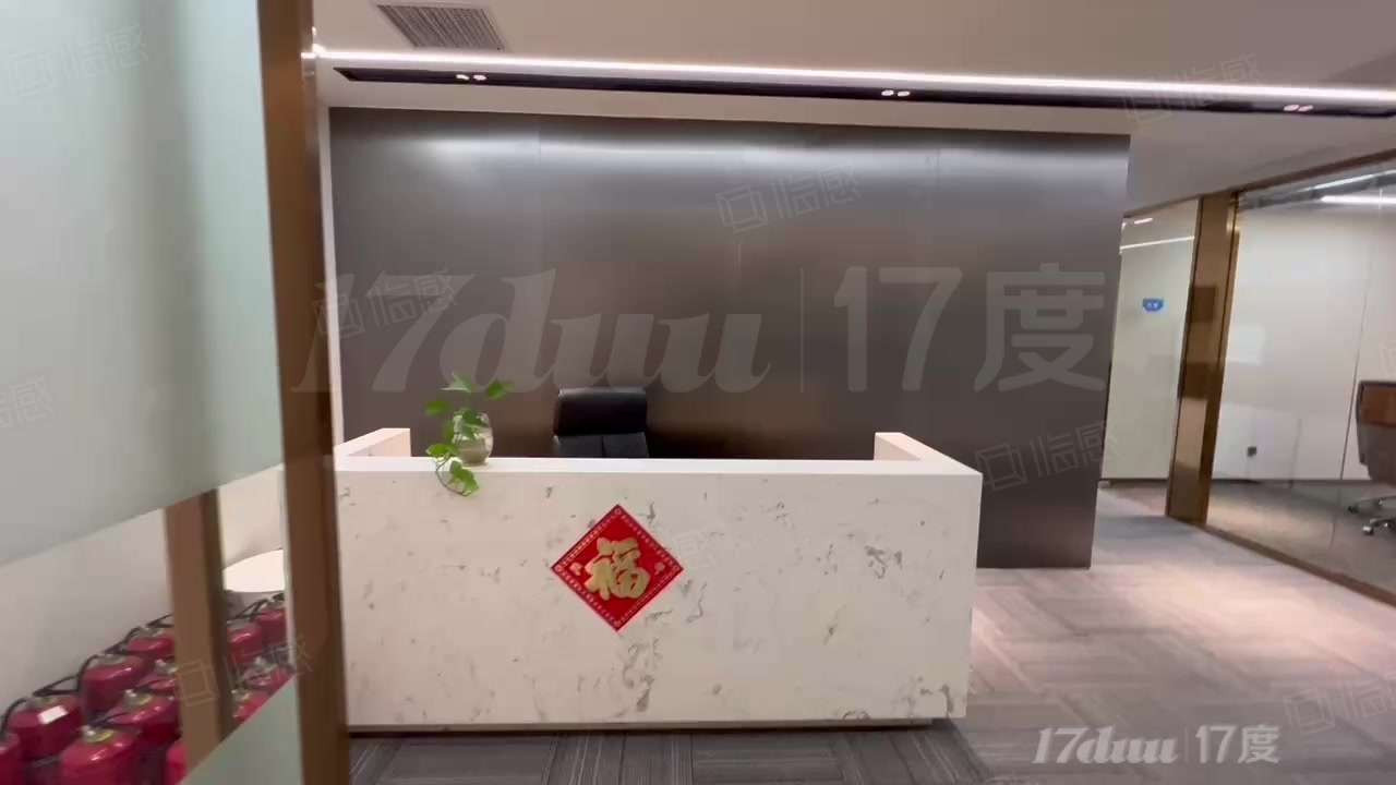 特价房知春路 卫星大厦800平米 精装带家具 入驻