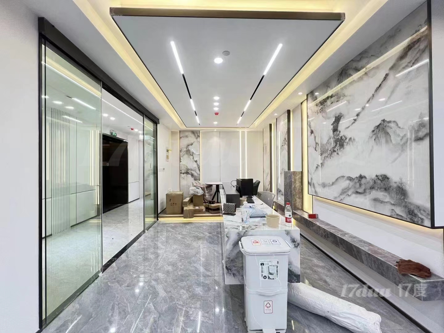【中海发展大厦】