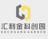 汇利金科创园盛大招商