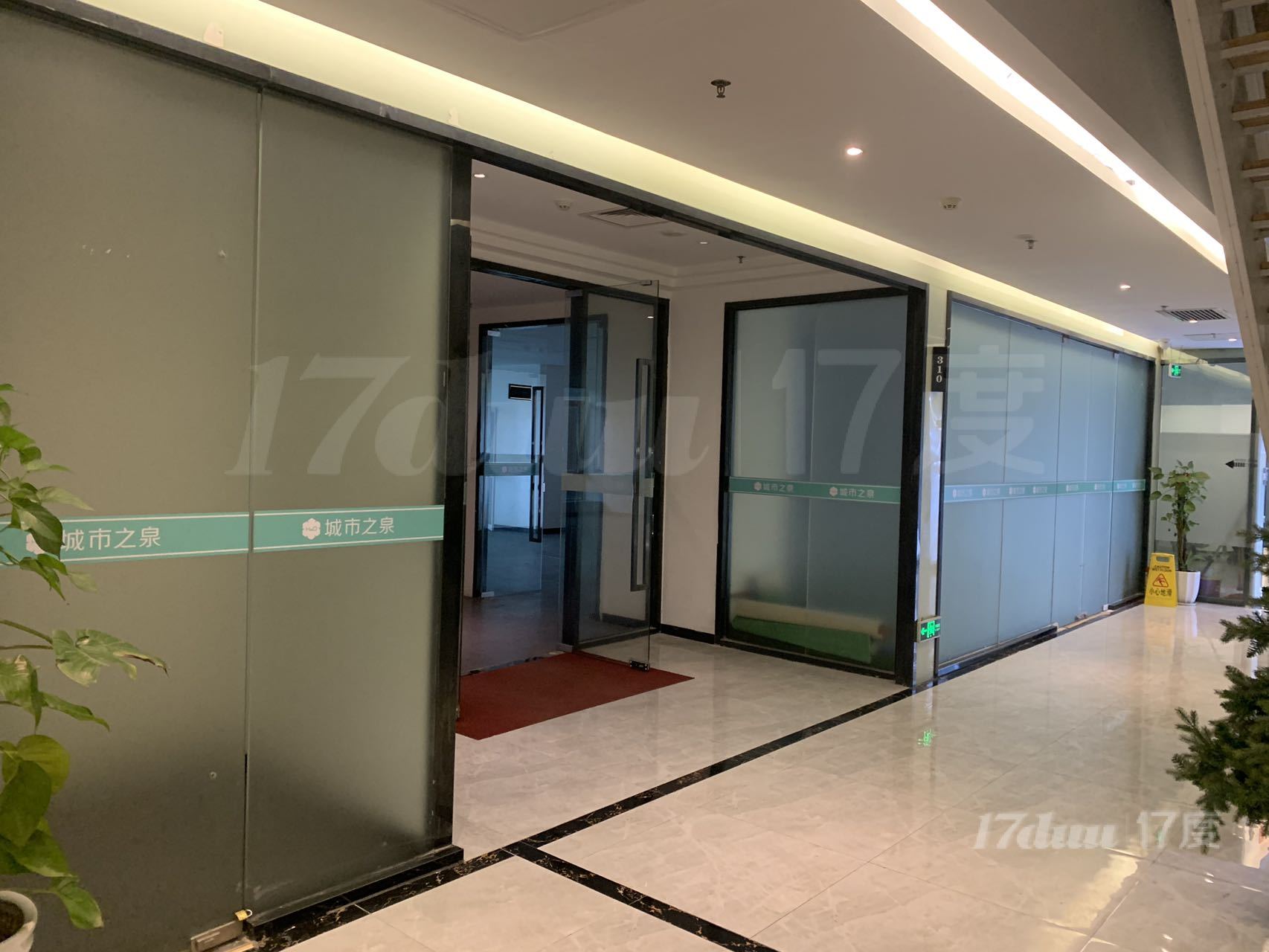 广州 越秀区 带装修276平 适合会所办公接待 