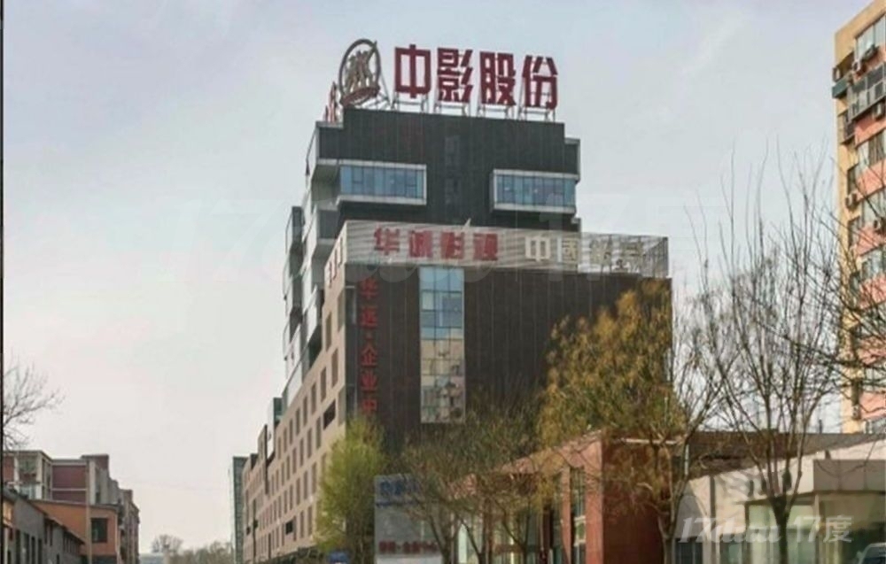 新出西直门丨华远企业号230平丨丨给就租丨随时看房