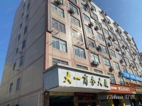 花都北站物业直租50方办公室出租 配套停车场 办公桌椅沙发