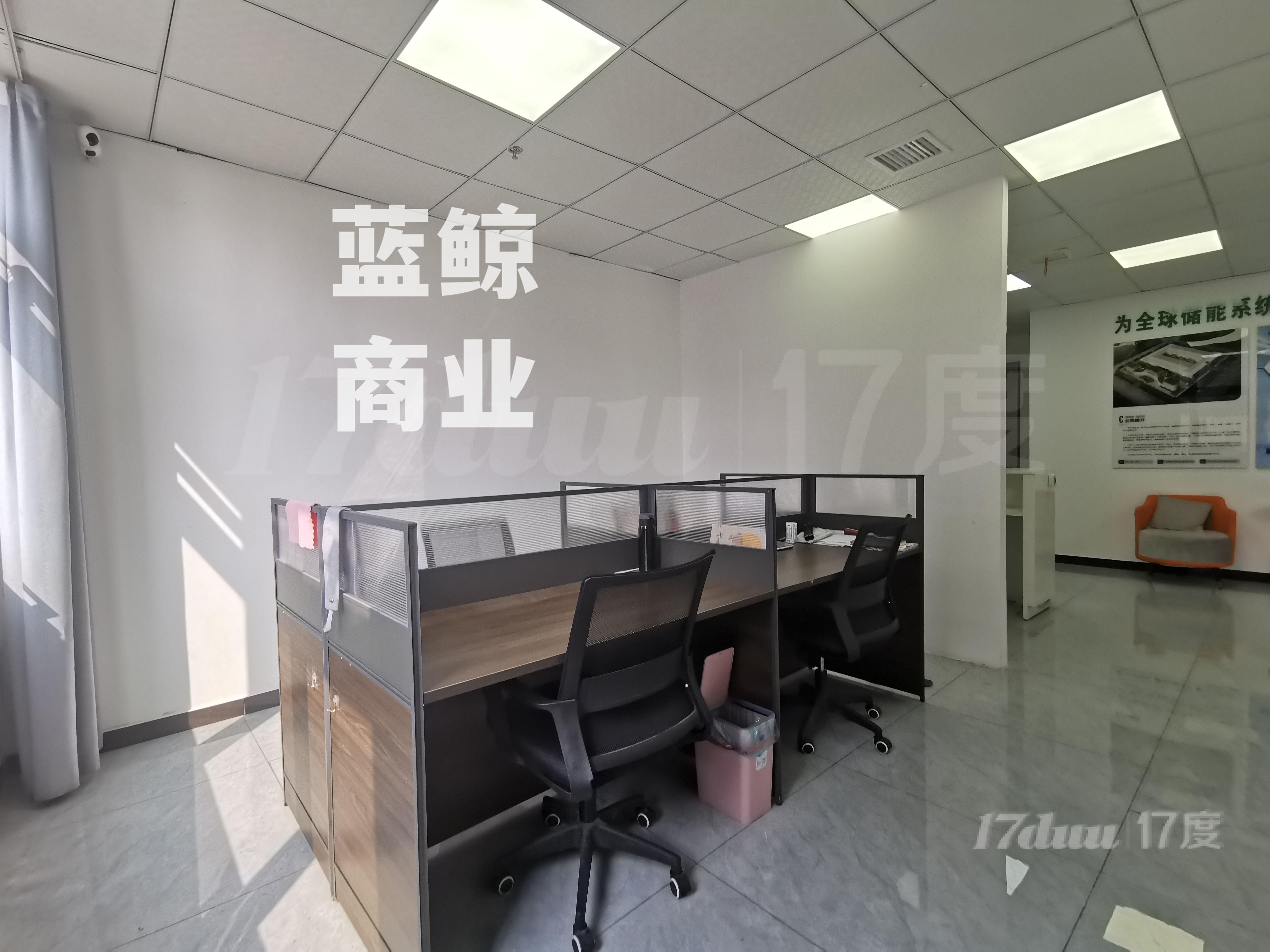 万科尚都会100平高层纯办公欢迎看房