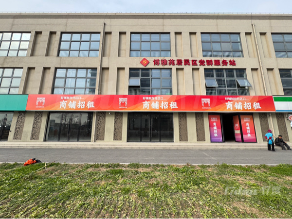 正对园区，可重餐饮；房型正气、商铺直租