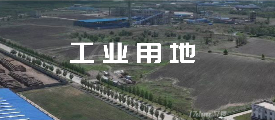 绿天使宾西智能制造产业园