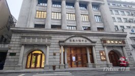 外滩中心 嘉昱外滩中心 新黄浦金融大厦 申华金融大厦