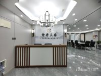 国际中心190平4 1格局，全新装修带空调，家具齐全