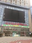 中央国际购物广场有房出租  办公  可注册