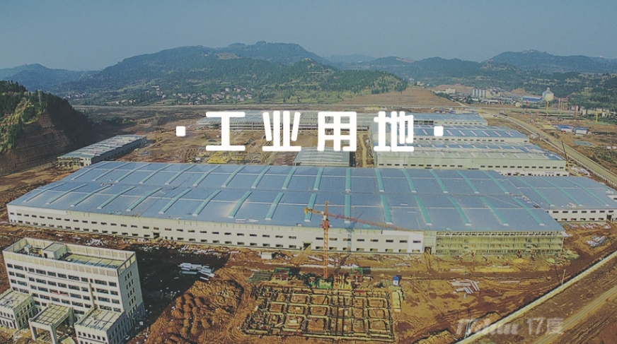 邢台平乡土地出售
