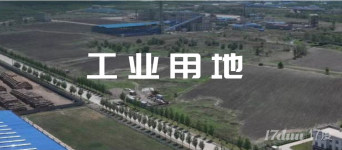 绿天使宾西智能制造产业园