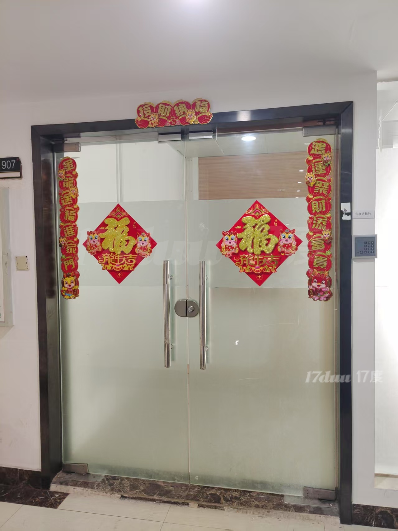 新出，房东直签，无中介费，性价比高，临近地铁！
