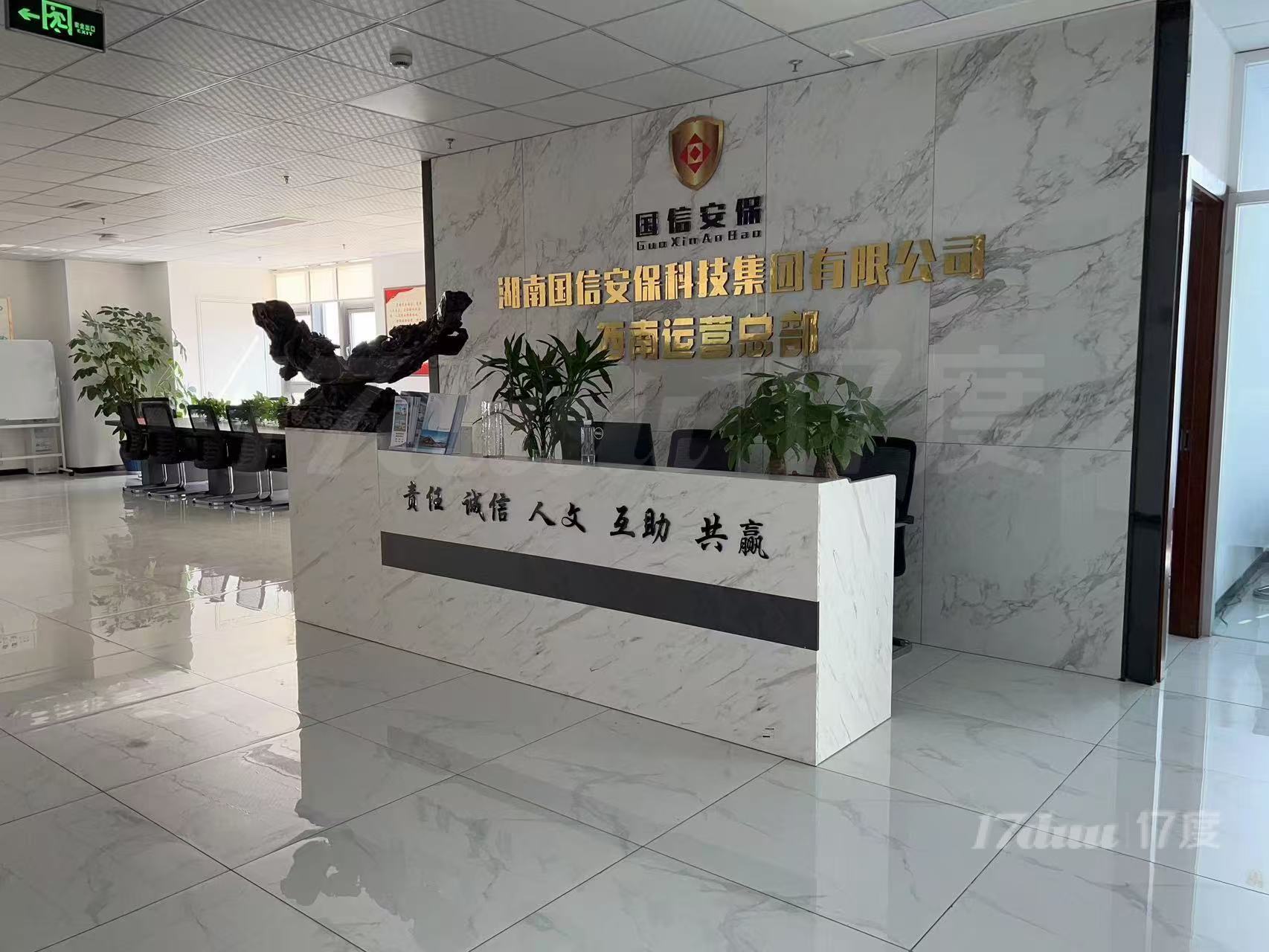 新出，房东直租，性价比高，地铁5号线洞子口站