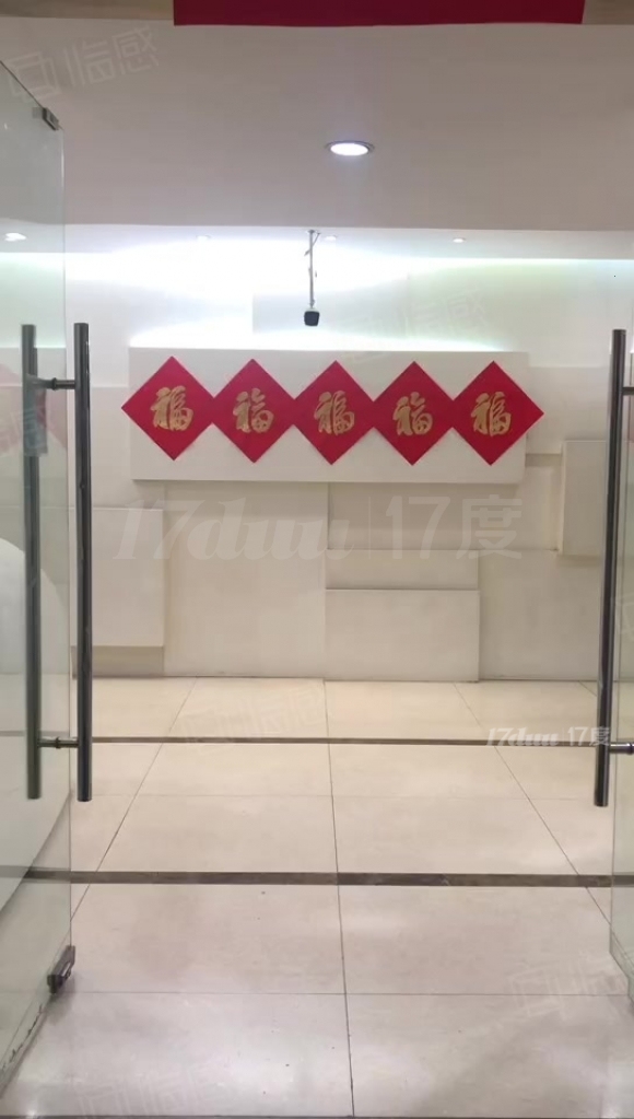 科技会展 东西向 6.5物业冷暖全包 736平装修