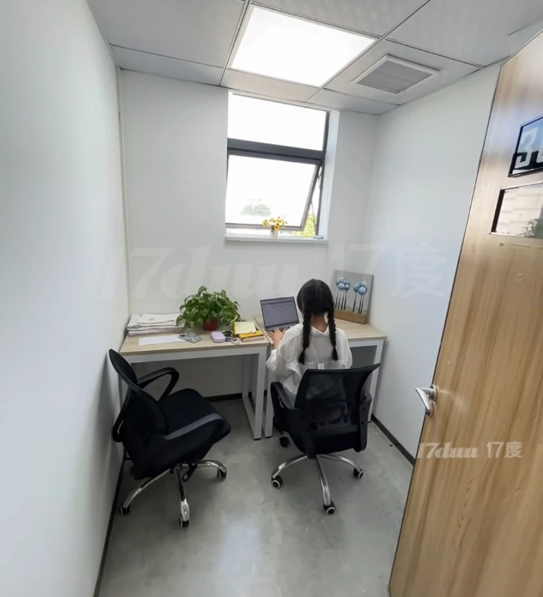 押一付一丨苏州街小办公室丨可月租税务拍照核查丨含有产权