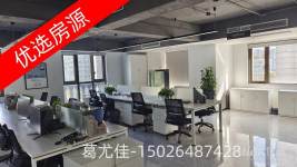中宁路地铁口近曹杨路 科技园区近电科大厦 俙缺整层 低价急售