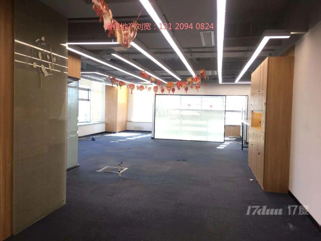 宝华大厦 1/2/7号地铁口 西南边套 空关急售 近银座企业